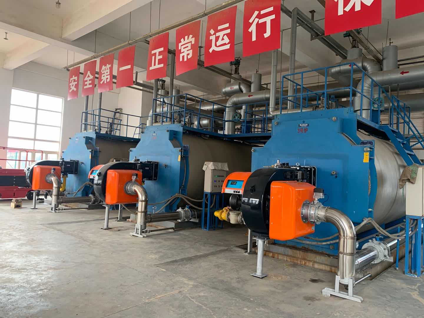 工业燃气锅炉安全应急救援方案